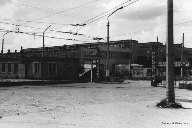 Новозбудоване тролейбусне депо, автор Вількович Анатолій  