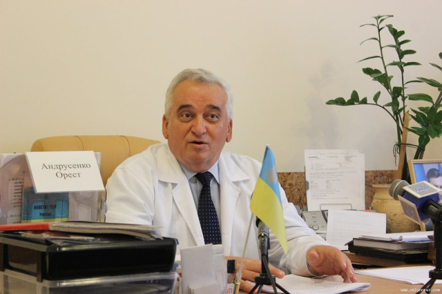 Орест Андрусенко