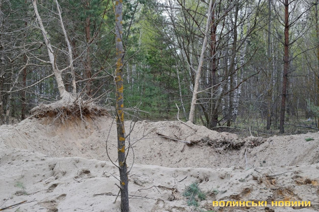 Насліди удару бомби БЕТАБ-500