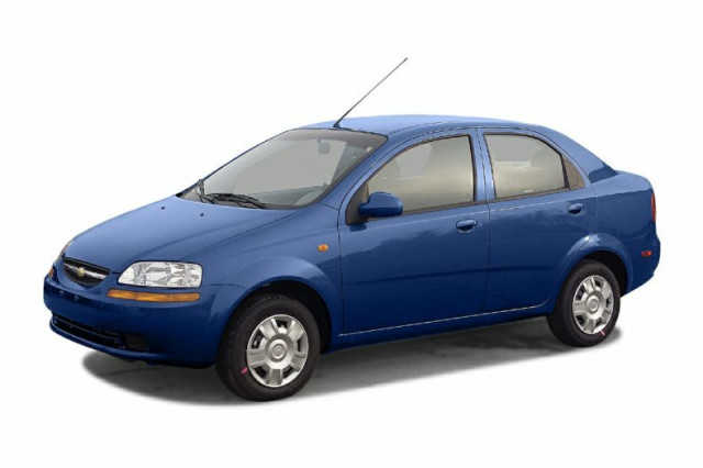 Фото ілюстративні