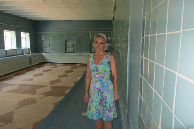 Руслана Оксентюк