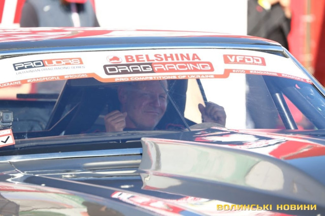 Мартін Блаут