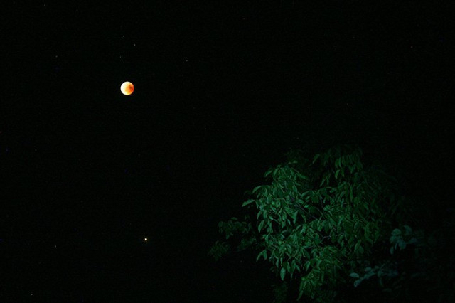 Нижче Місяця – Марс