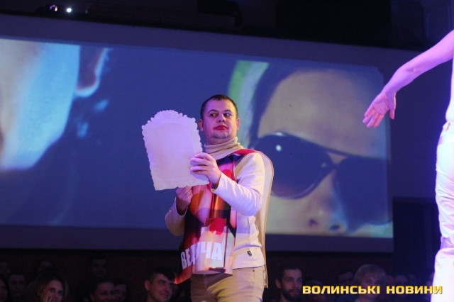 «Кінь, який їздив верхи»