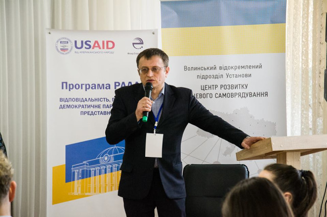 Петро Гоцалюк