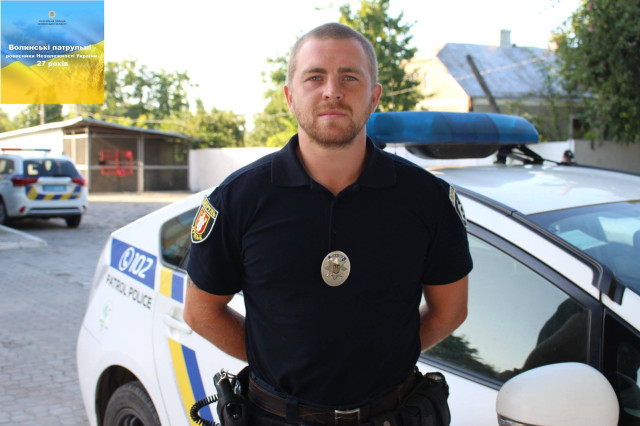 Дмитро Мандзюк