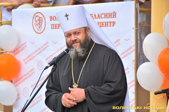 Митрополит Луцький і Волинський Михаїл