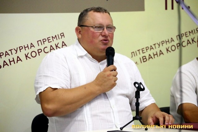 Віктор Корсак