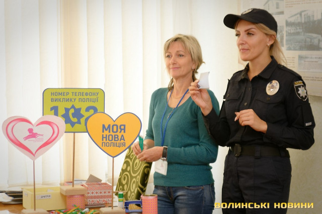 Оксана Коба, Олена Дмитрук