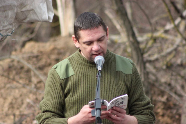 Валерій Гнатюк