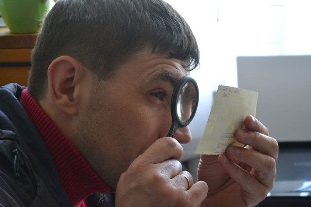 Сергій Наумук