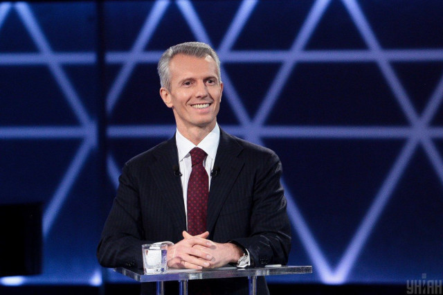 Валерій Хорошковський 