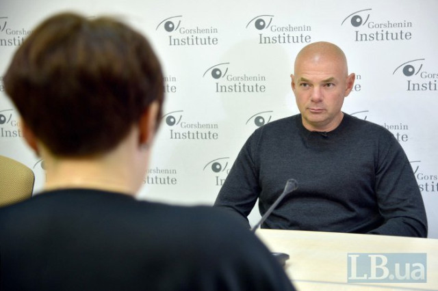 Фото: Макс Требухов