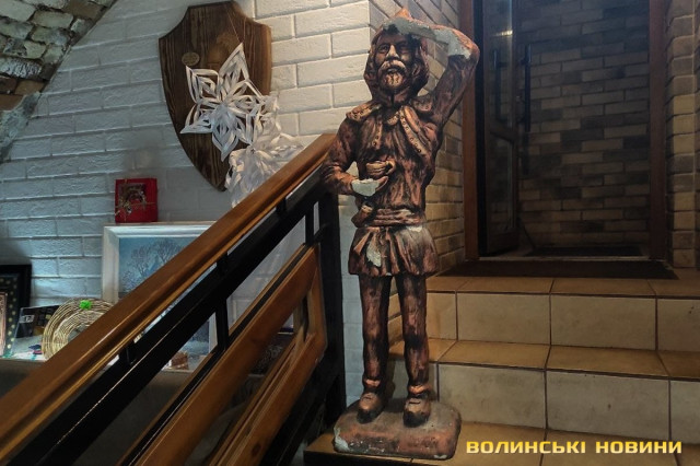 Імені цього кликуна ми не дізналися.