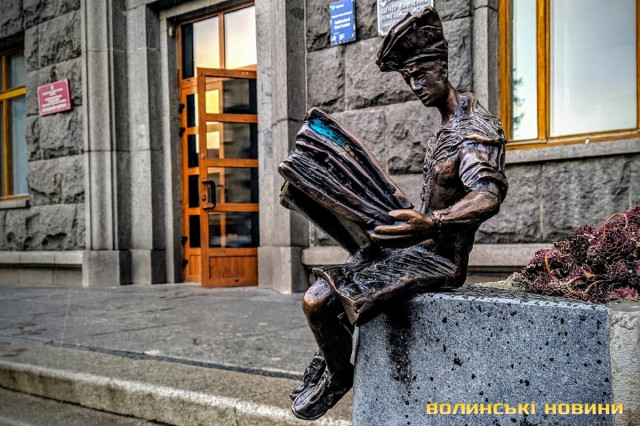 На жаль, Книжка так і не знайшли.