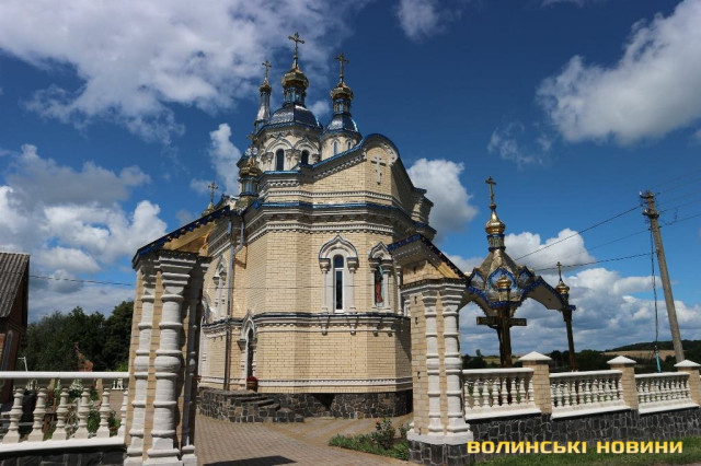 Храм Успіння Пресвятої Богородиці