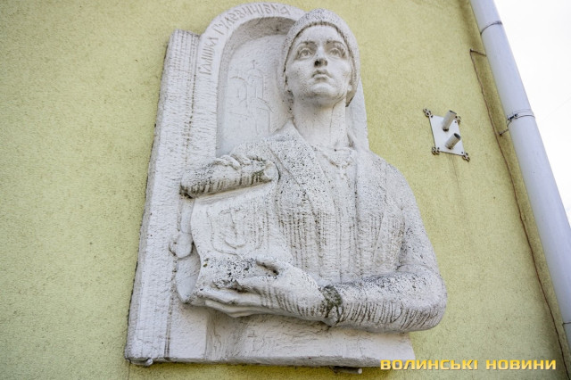 Галшка Гулевичівна – фундаторка Луцької братської церкви.