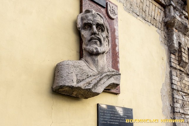 На Ринковій площі у Луцьку був страчений поет Данило Братковський.