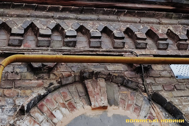 Так мурували ще за царських часів.