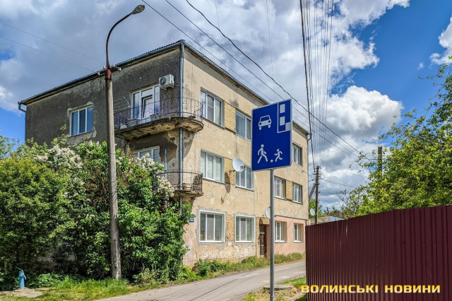 У будинку Заремби досі живуть люди.