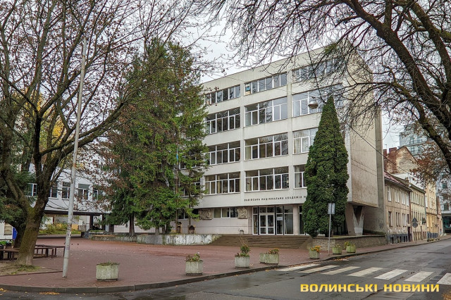 Нині у приміщенні Львівського державного інституту декоративного та прикладного мистецтва розташована Львівська національна академія мистецтв.