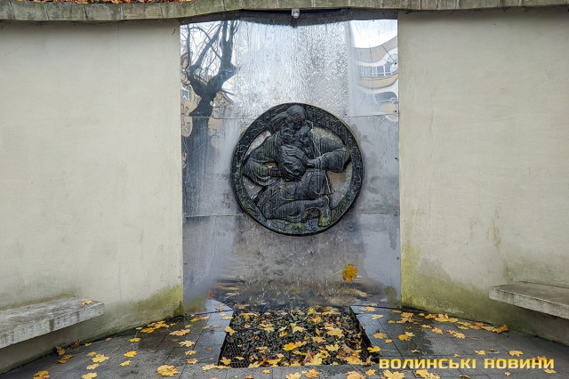 Водограй Фани досі прикрашає одну з вулиць Львова.