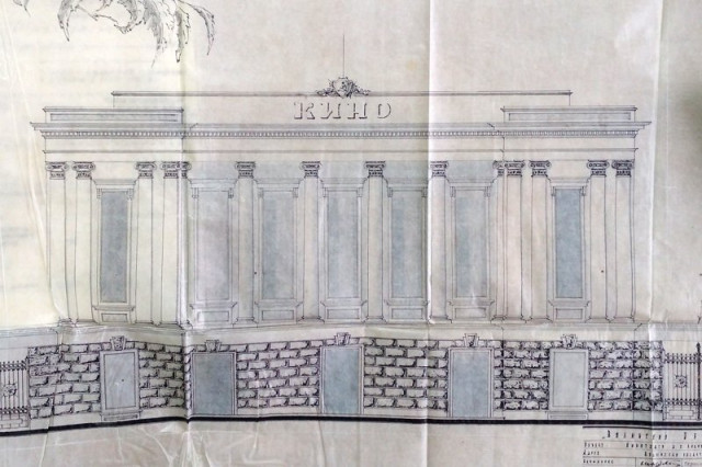 Фасад кінотеатру Бородіна. Копія з Державного архіву Волинської області