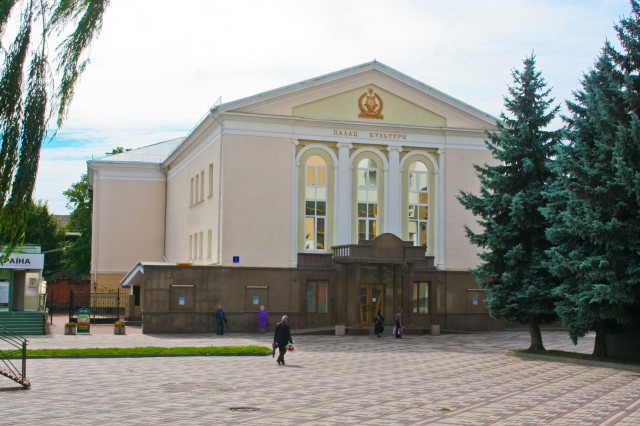 Сучасний вигляд