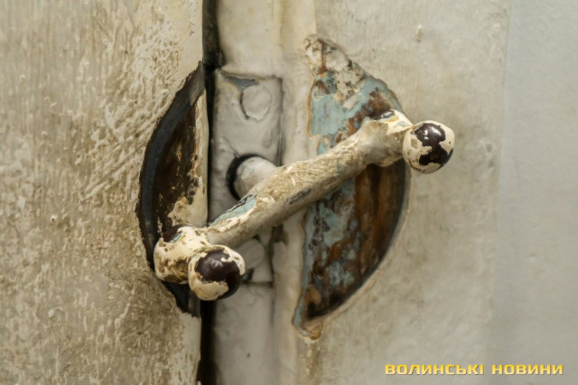 Важко однозначно стверджувати, чи клямка міжвоєнного періоду