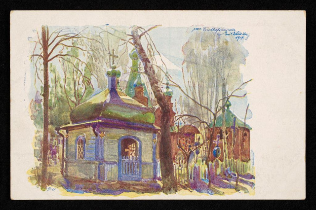 Краєвиди Волині