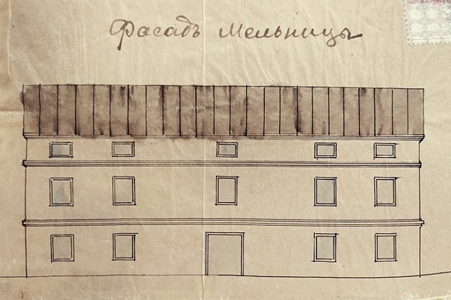 Млин Цимбеля на Гнідавській дамбі. Тут і далі копії з Державного архіву Волинської області