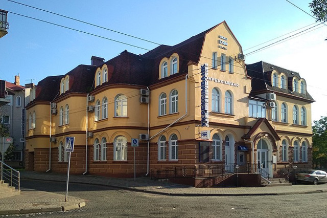 Вілла Груні Кац