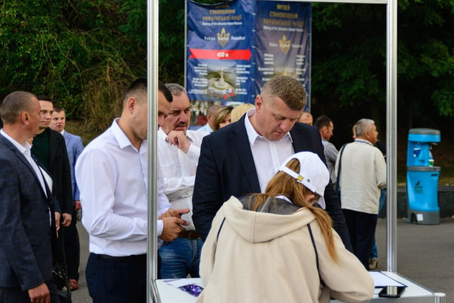 Були представники із усіх районів області