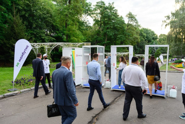 Потрапити на з’їзд можна було лише після реєстрації і ретельної дезінфекції