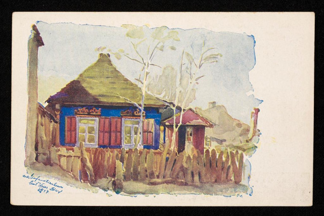 Сільський будинок