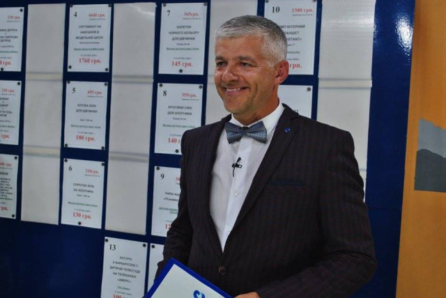 Сергій Скулинець