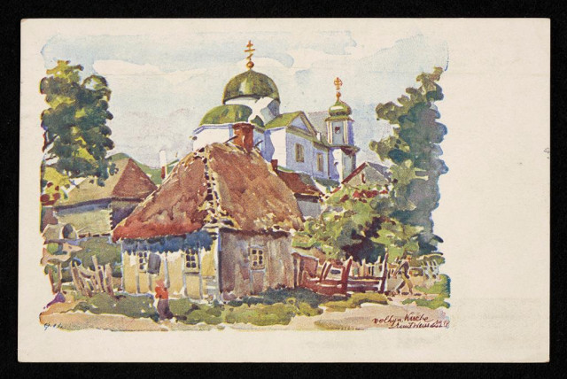 Волинська церква