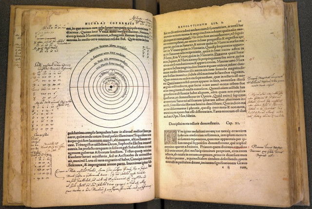 Фрагмент фундаментальної книги Коперника
