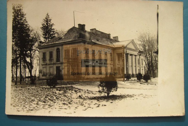 Стан після Першої світової війни