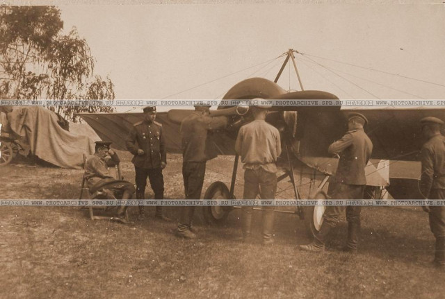 Аеродром Ковель 1915 рік