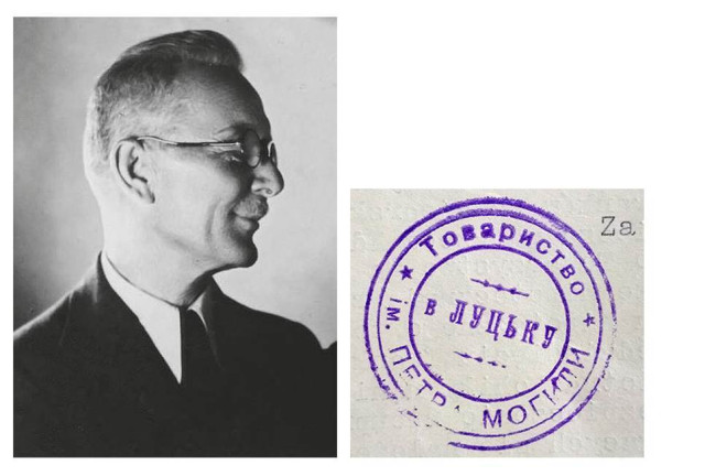 Микола Маслов