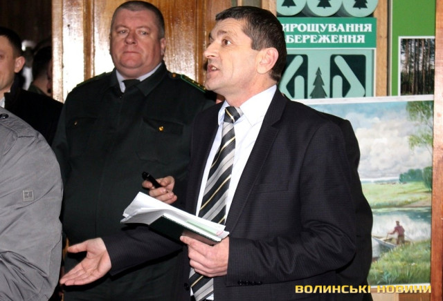 начальник Волинського обласного управління лісового та мисливського господарства Василь Мазурик