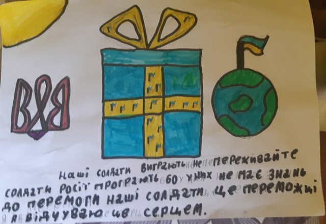 Меланія, 8 років, Львів