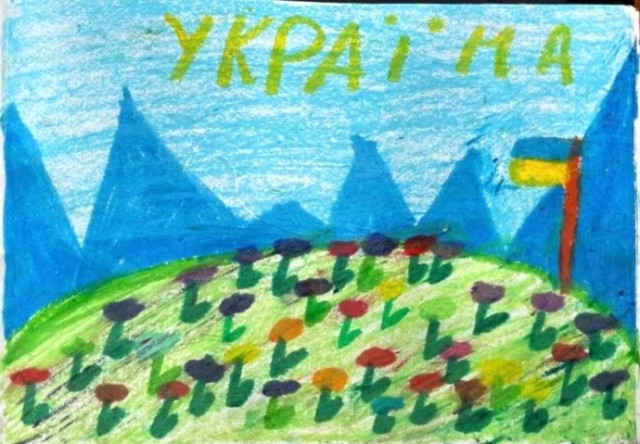 Єва, Дніпро