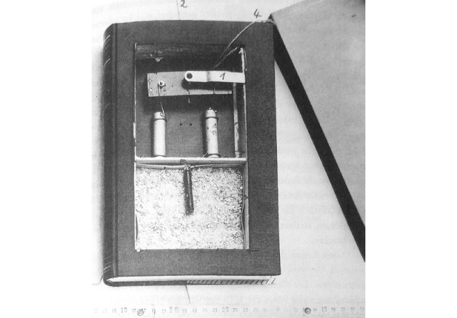 Реконструкція вибухового предмету