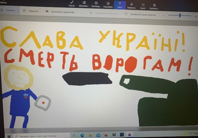 Матвій Катриченко