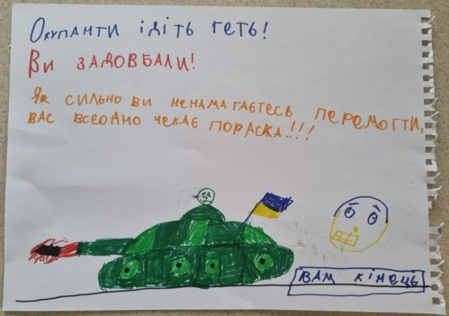 Сашко Гринь, 11 років