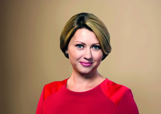 Олена Абаза