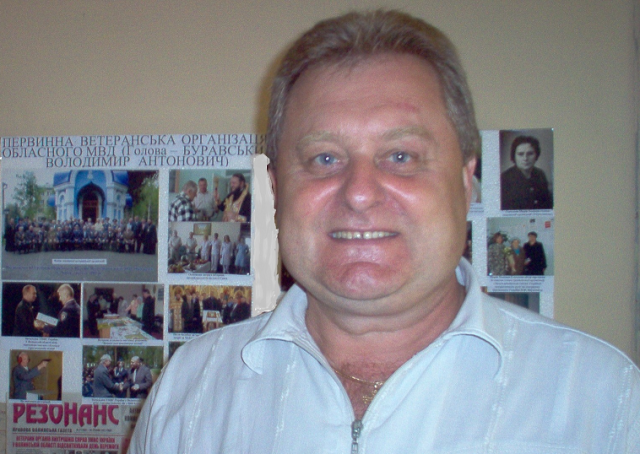 Володимир Буравський