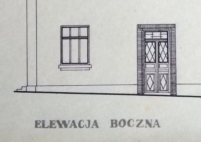 Фрагмент плану